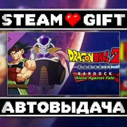 DRAGON BALL Z: KAKAROT - BARDOCK - Alone Against Fate • Steam • Россия и другие регионы