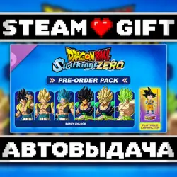DRAGON BALL: Sparking! ZERO Pre-Order Pack • Steam • Россия и другие регионы
