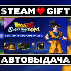 DRAGON BALL: Sparking! ZERO Ultimate Upgrade Pack • Steam • Россия и другие регионы