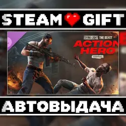 Dying Light: The Beast - Action Hero Essentials • Steam • Россия и другие регионы