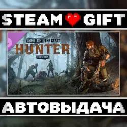 Dying Light: The Beast - Hunter Essentials • Steam • Россия и другие регионы