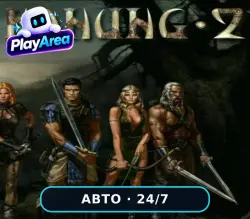 Konung 2 РФ+СНГ+ВЕСЬ МИР Steam КЛЮЧ