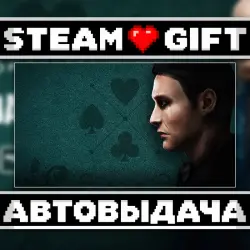HITMAN WOA - The Banker Pack • Steam • Россия и другие регионы