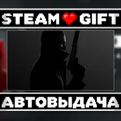 HITMAN WOA - Trinity Pack • Steam • Россия и другие регионы