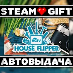 House Flipper - HGTV DLC • Steam