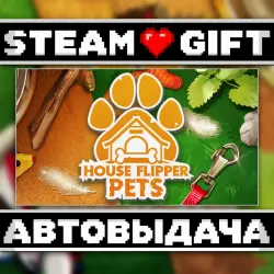 House Flipper - Pets DLC • Steam • Россия и другие регионы