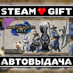 MONSTER HUNTER RISE Deluxe Kit • Steam • Россия и другие регионы
