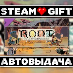 Root: The Underworld Expansion • Steam • Россия и другие регионы