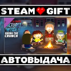 South Park The Fractured But Whole - Bring the Crunch • Steam • Россия и другие регионы