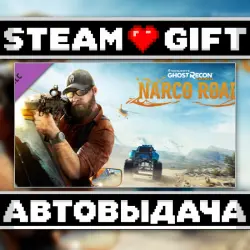 Tom Clancy's Ghost Recon Wildlands - Narco Road • Steam • Россия и другие регионы