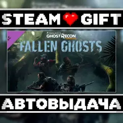 Tom Clancy's Ghost Recon Wildlands - Fallen Ghosts • Steam • Россия и другие регионы