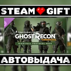 Tom Clancy's Ghost Recon Wildlands: Nightfall Protocol Pack • Steam • Россия и другие регионы