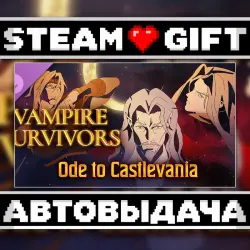 Vampire Survivors: Ode to Castlevania • Steam • Россия и другие регионы