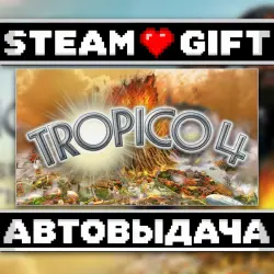 Tropico 4 • Steam • Россия и другие регионы