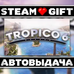 Tropico 6 • Steam • Россия и другие регионы