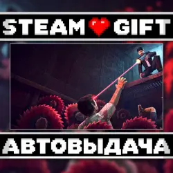 Twisted Party • Steam • Россия и другие регионы