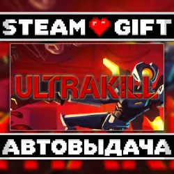 ULTRAKILL • Steam • Россия и другие регионы