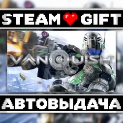 Vanquish • Steam • Россия и другие регионы