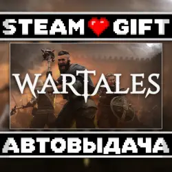 Wartales • Steam • Россия и другие регионы