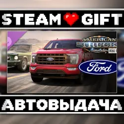 American Truck Simulator - Road Trip: Ford • Steam • Россия и другие регионы