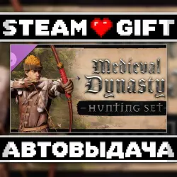 Medieval Dynasty - Hunting Set • Steam • Россия и другие регионы