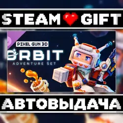 Pixel Gun 3D - Orbit Adventure • Steam • Россия и другие регионы