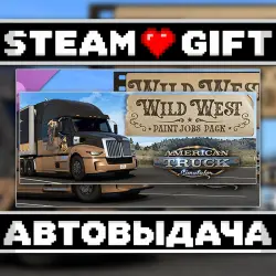 American Truck Simulator - Wild West Paint Jobs Pack • Steam • Россия и другие регионы