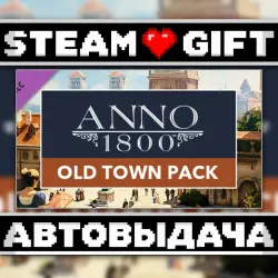 Anno 1800 - Old Town Pack • Steam • Россия и другие регионы