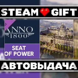 Anno 1800 - Seat of Power • Steam • Россия и другие регионы