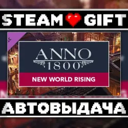 Anno 1800 – New World Rising Pack • Steam • Россия и другие регионы