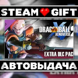 DRAGON BALL XENOVERSE 2 - Extra DLC Pack 1 • Steam • Россия и другие регионы