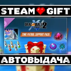 DRAGON BALL XENOVERSE 2 - Time Patrol Support Pack • Steam • Россия и другие регионы