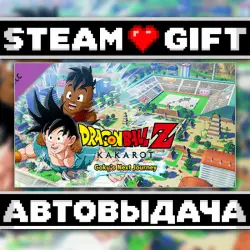 DRAGON BALL Z: KAKAROT - Goku's Next Journey • Steam • Россия и другие регионы