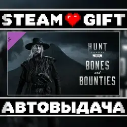 Hunt: Showdown 1896 - Bones and Bounties • Steam • Россия и другие регионы