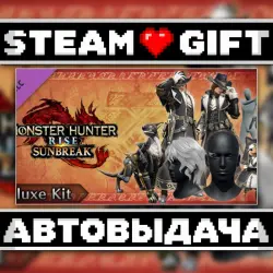 Monster Hunter Rise: Sunbreak Deluxe Kit • Steam • Россия и другие регионы