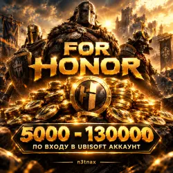 FOR HONOR | UBISOFT TOP-UP