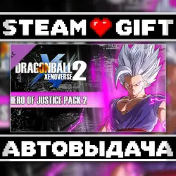 DRAGON BALL XENOVERSE 2 - HERO OF JUSTICE Pack 2 • Steam • Россия и другие регионы