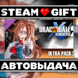 DRAGON BALL XENOVERSE 2 - Ultra Pack 2 • Steam • Россия и другие регионы