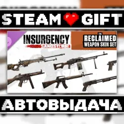 Insurgency: Sandstorm - Reclaimed Weapon Skin Set • Steam • Россия и другие регионы