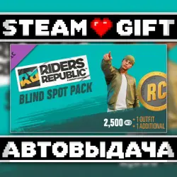 Riders Republic Blind Spot Pack • Steam • Россия и другие регионы