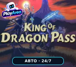 King of Dragon Pass РФ+СНГ+ВЕСЬ МИР Steam КЛЮЧ