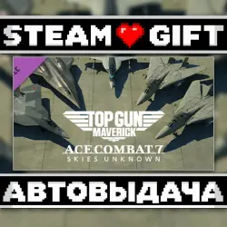 ACE COMBAT 7: SKIES UNKNOWN - TOP GUN: Maverick Aircraft Set - • Steam • Россия и другие регионы