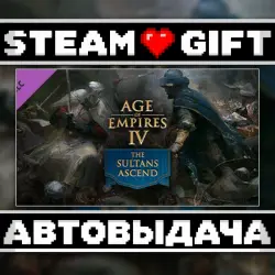 Age of Empires IV: The Sultans Ascend • Steam • Россия и другие регионы