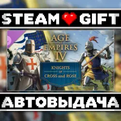 Age of Empires IV: Knights of Cross and Rose • Steam • Россия и другие регионы