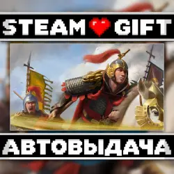 Age of Empires IV: Yue Fei's Legacy • Steam • Россия и другие регионы