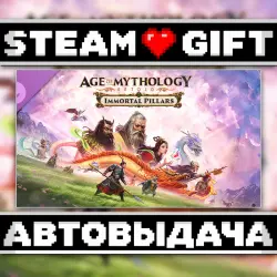 Age of Mythology: Retold - Immortal Pillars • Steam • Россия и другие регионы