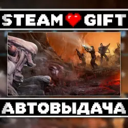 Aliens: Fireteam Elite - Pathogen Expansion • Steam • Россия и другие регионы