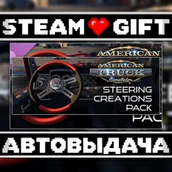 American Truck Simulator - Steering Creations Pack • Steam • Россия и другие регионы