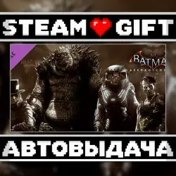 Batman: Arkham Knight Season of Infamy: Most Wanted Expansion • Steam • Россия и другие регионы