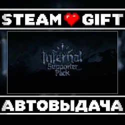 Darkest Dungeon II: Infernal Supporter Pack • Steam • Россия и другие регионы